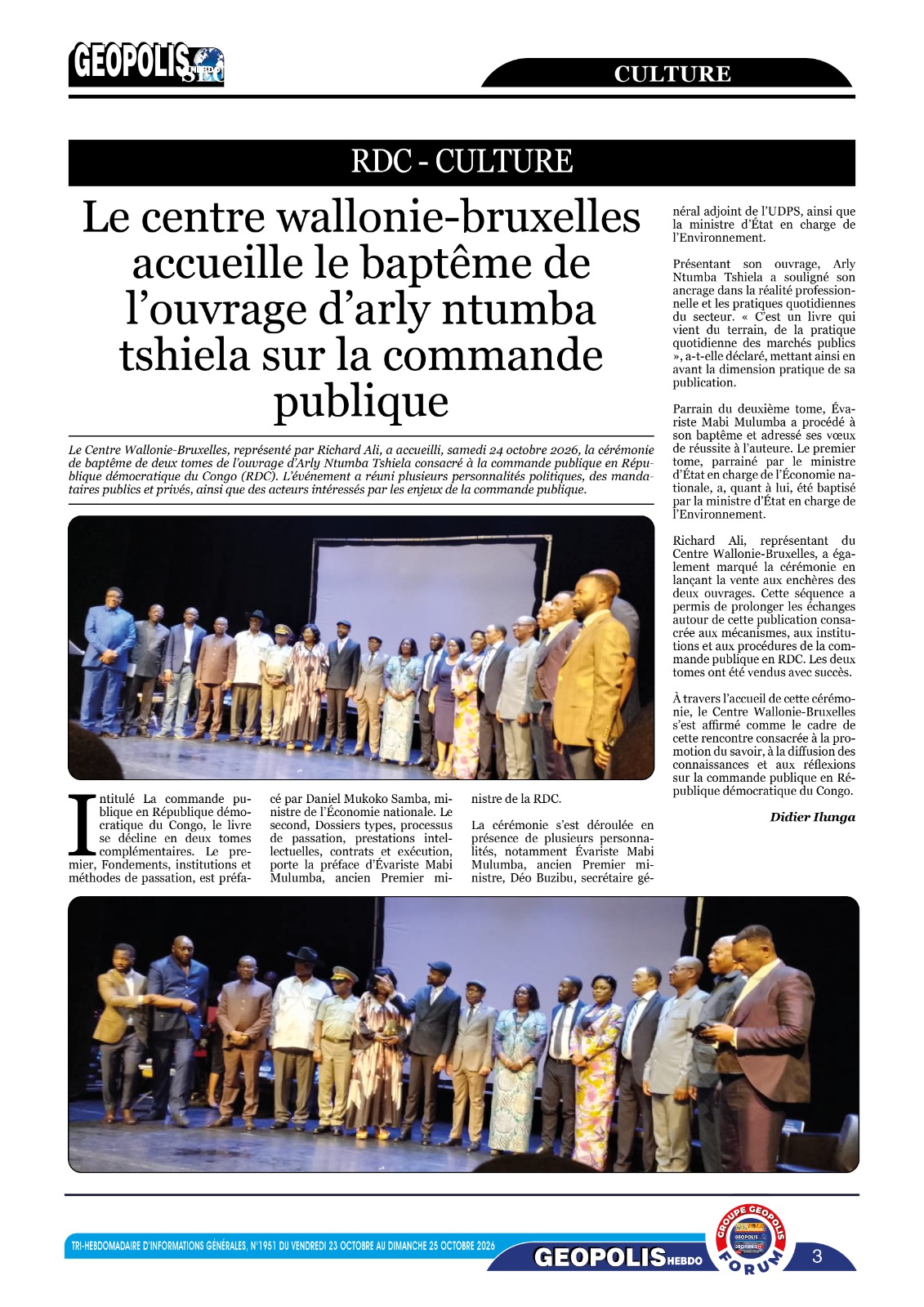 Géopolis Hebdo: report on the launch of the two volumes by Madame Arly NTUMBA TSHIELA at the Centre Wallonie-Bruxelles in Kinshasa on 24 October 2026. Culture section, page 3; article by Didier Ilunga.